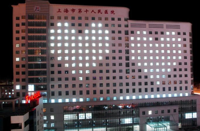 思乡家具案例：上海第十人民医院